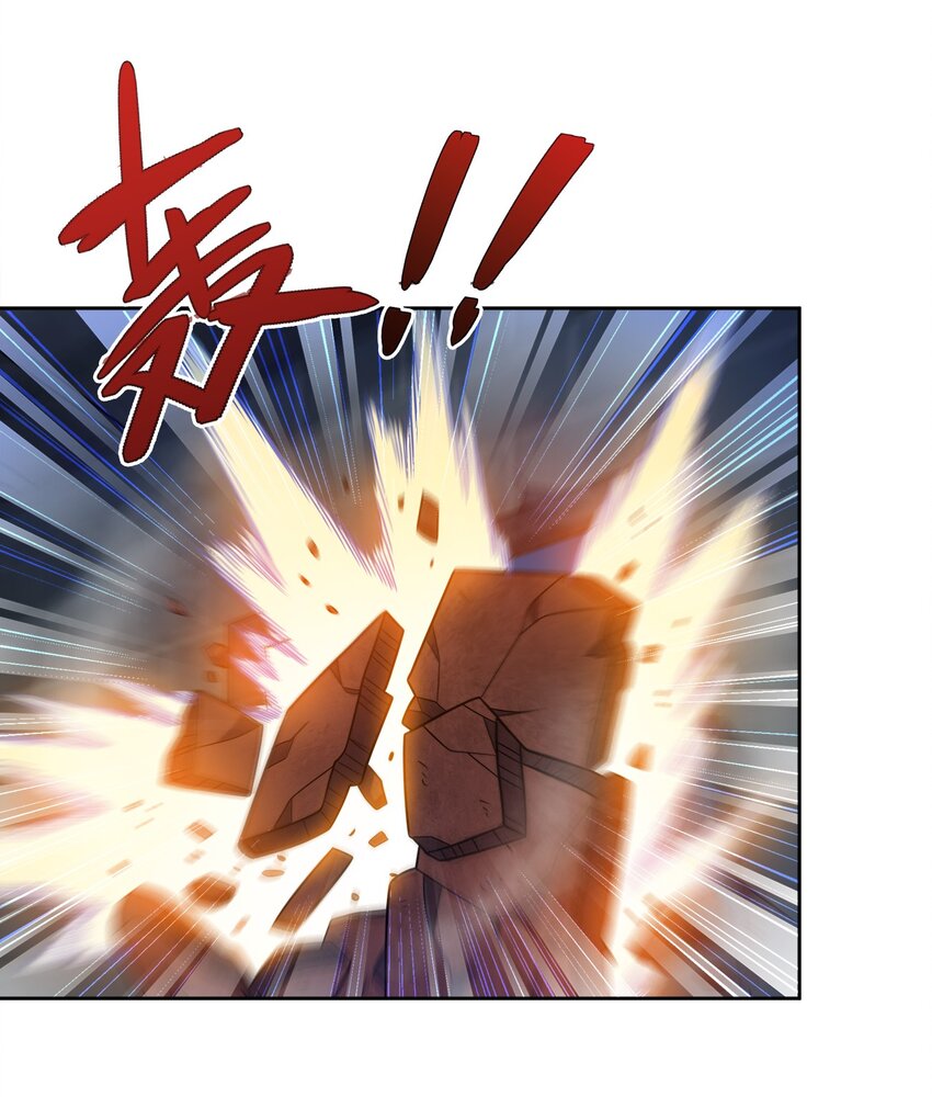 041 我的大英雄19
