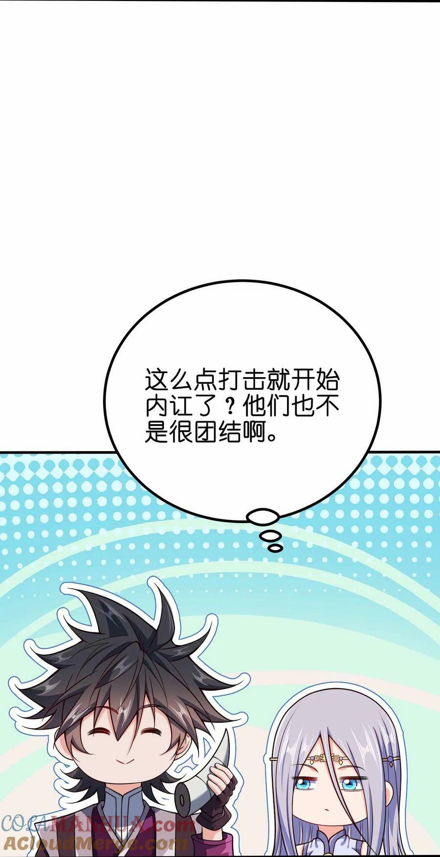 126 接头的9