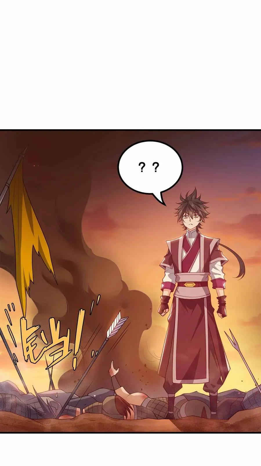 167 千年血战？？13