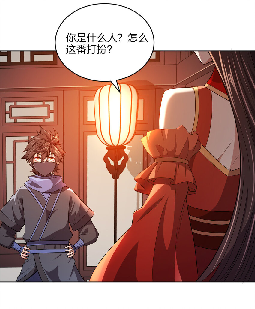 019 好gie~gie~27