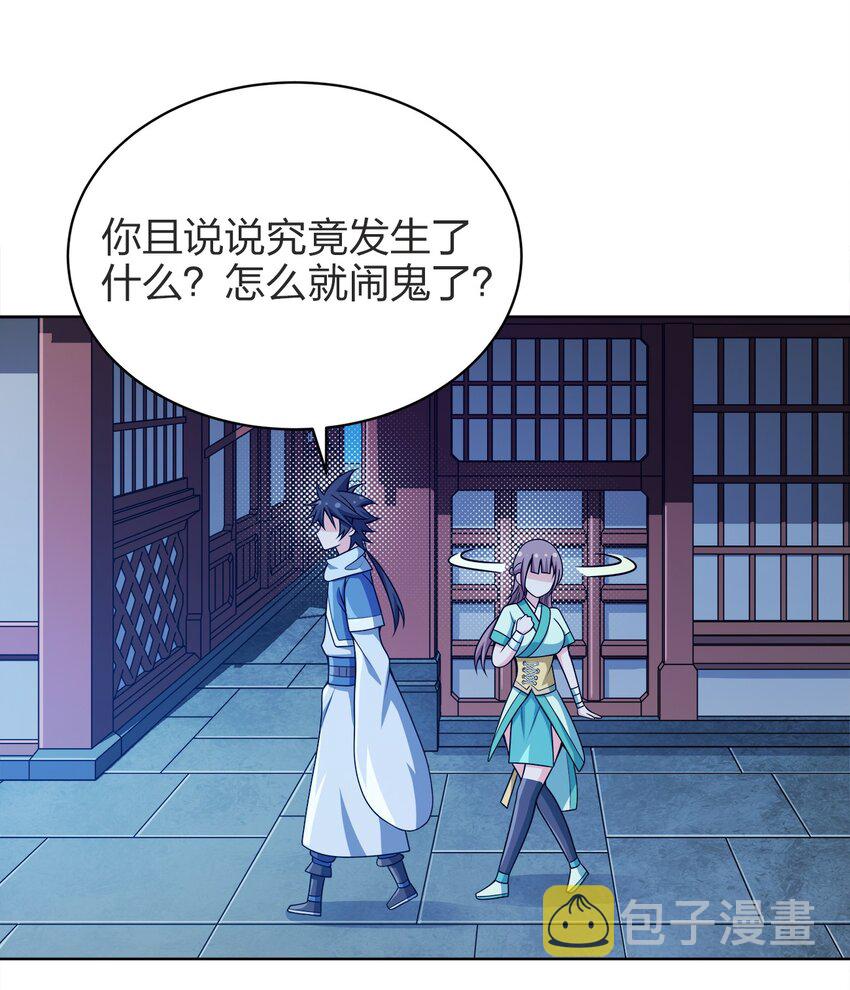 029 信猫12