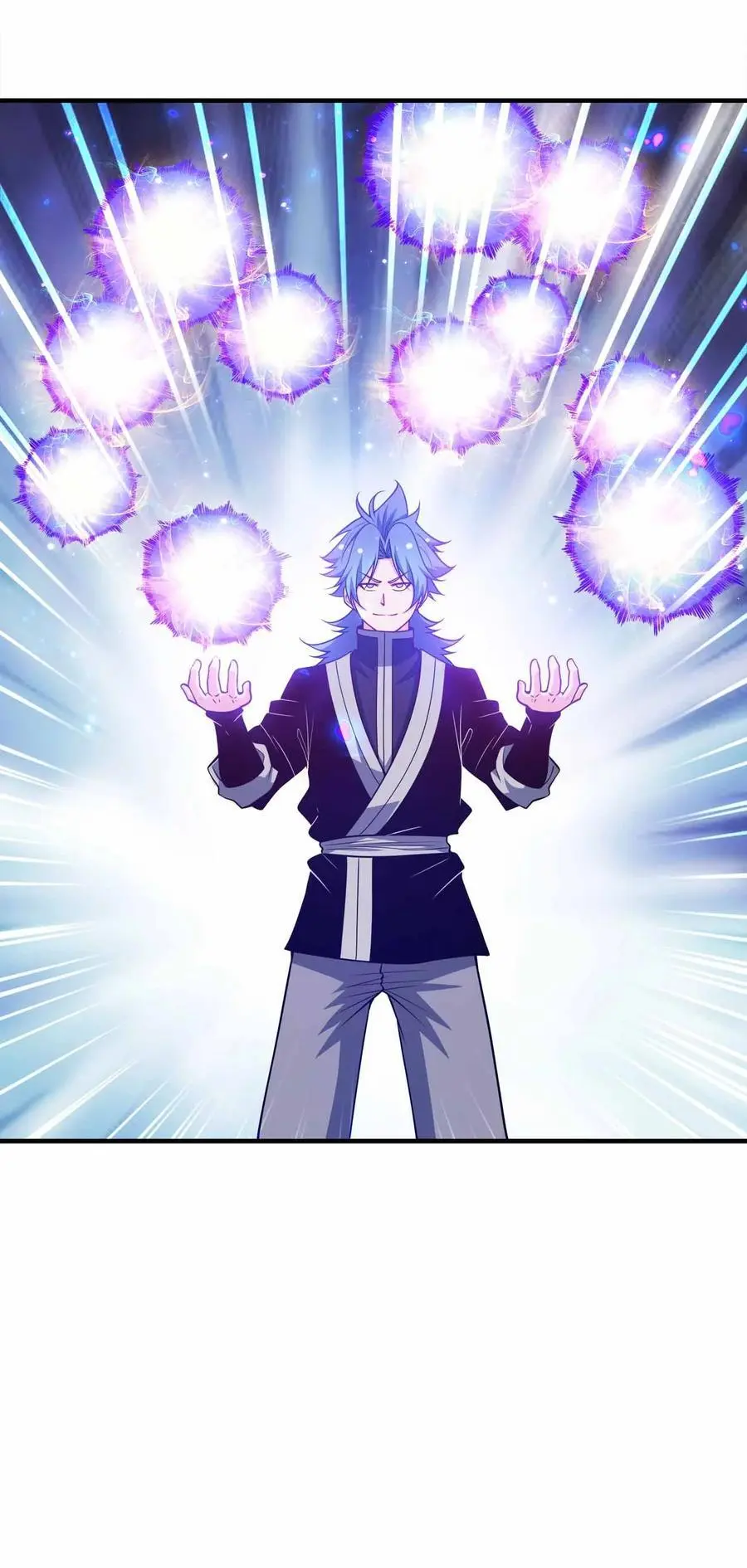 138 木大木大木大17