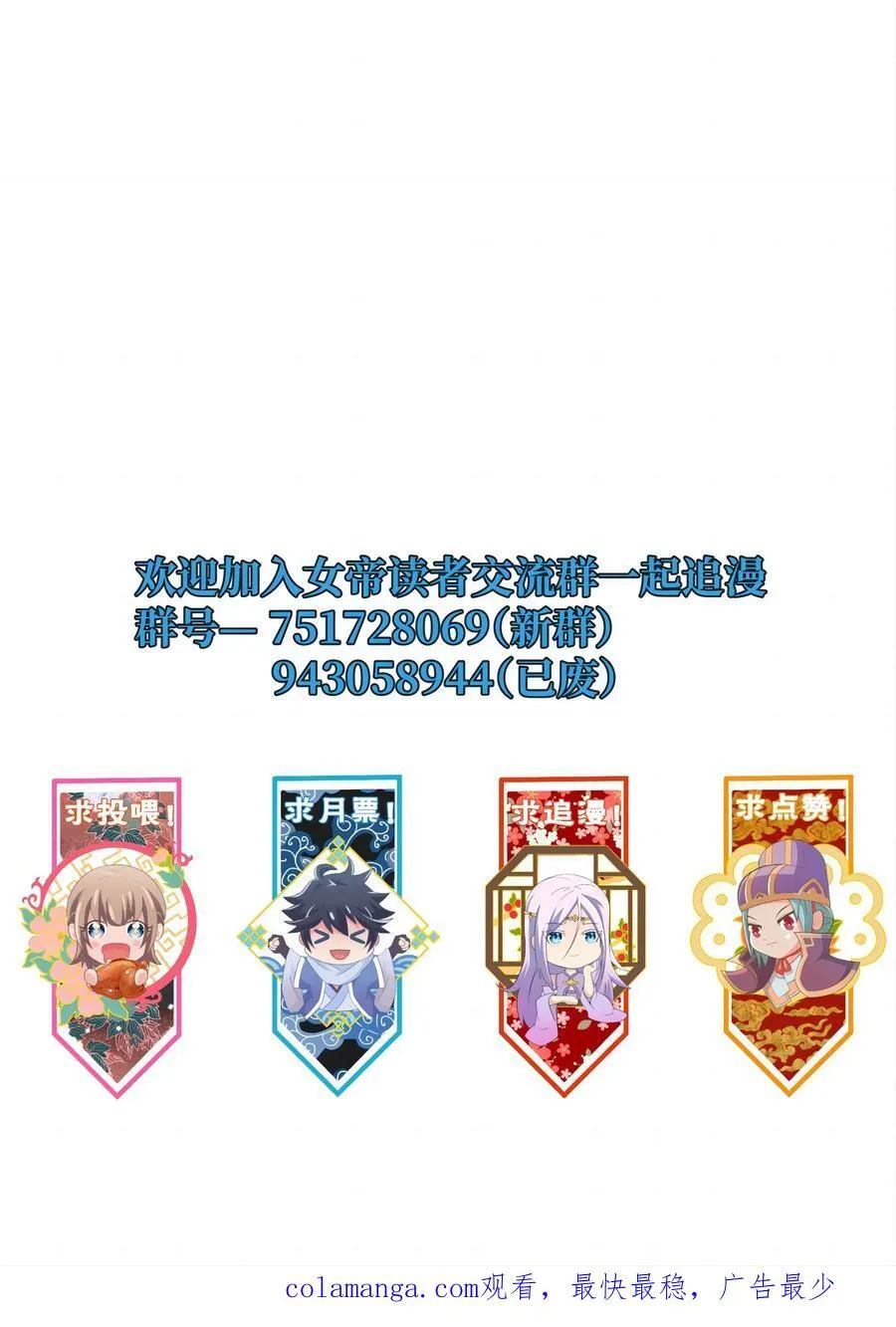 169 喜欢什么样的女人46