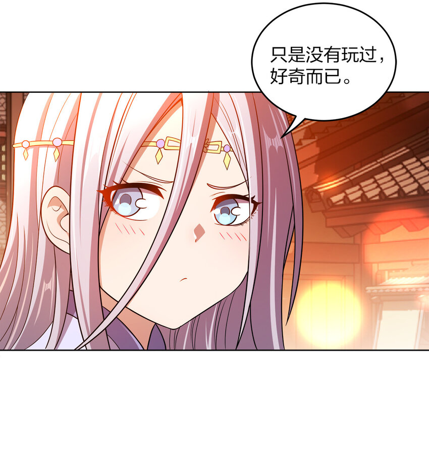 011 一起逛夜市56