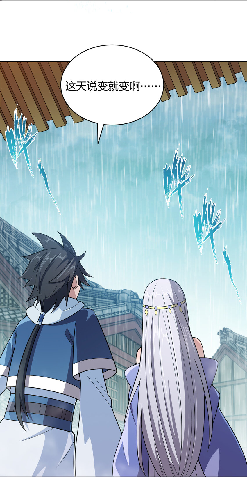 017 雨过天晴31