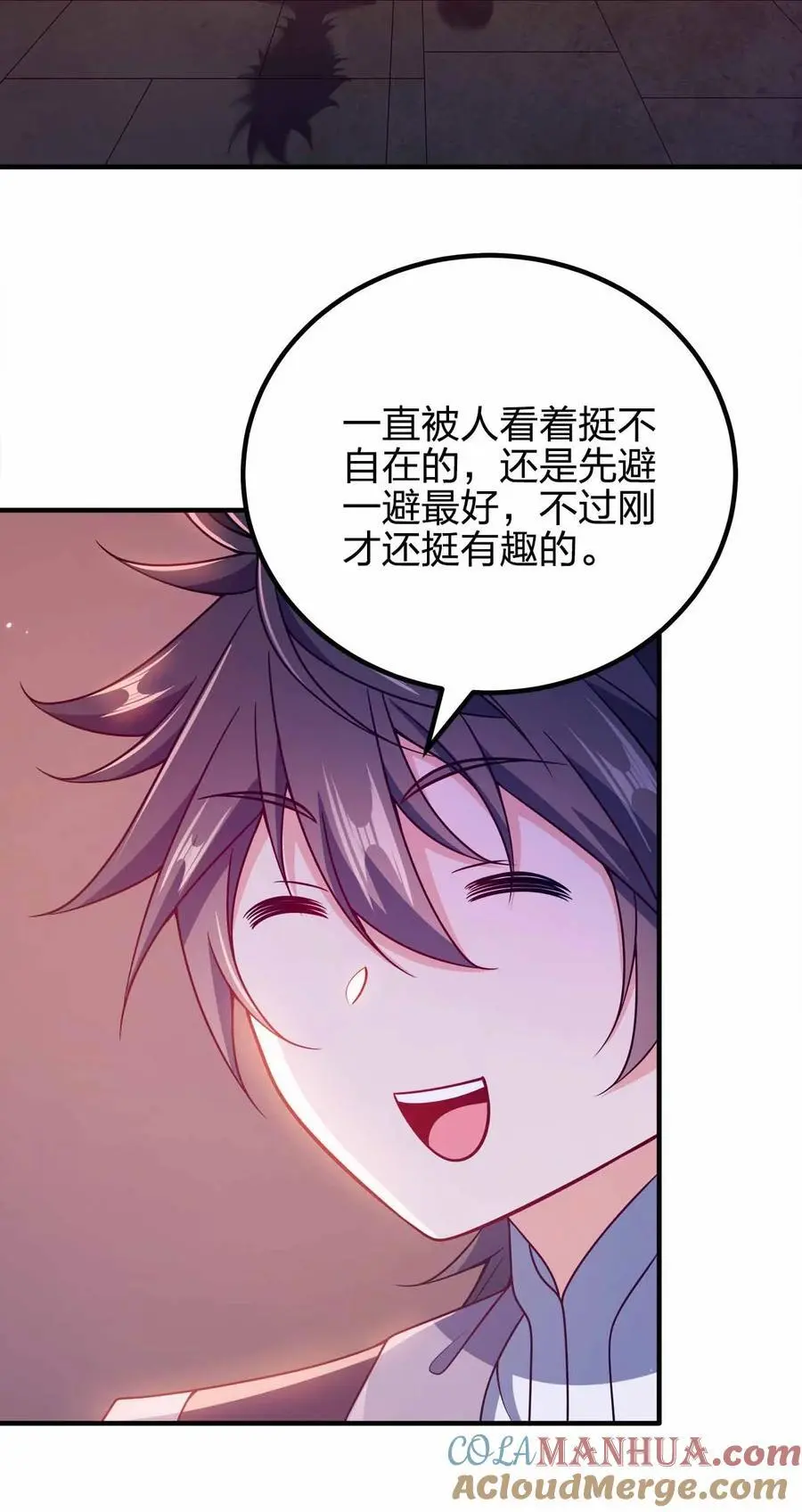 145 此计绝妙啊！27
