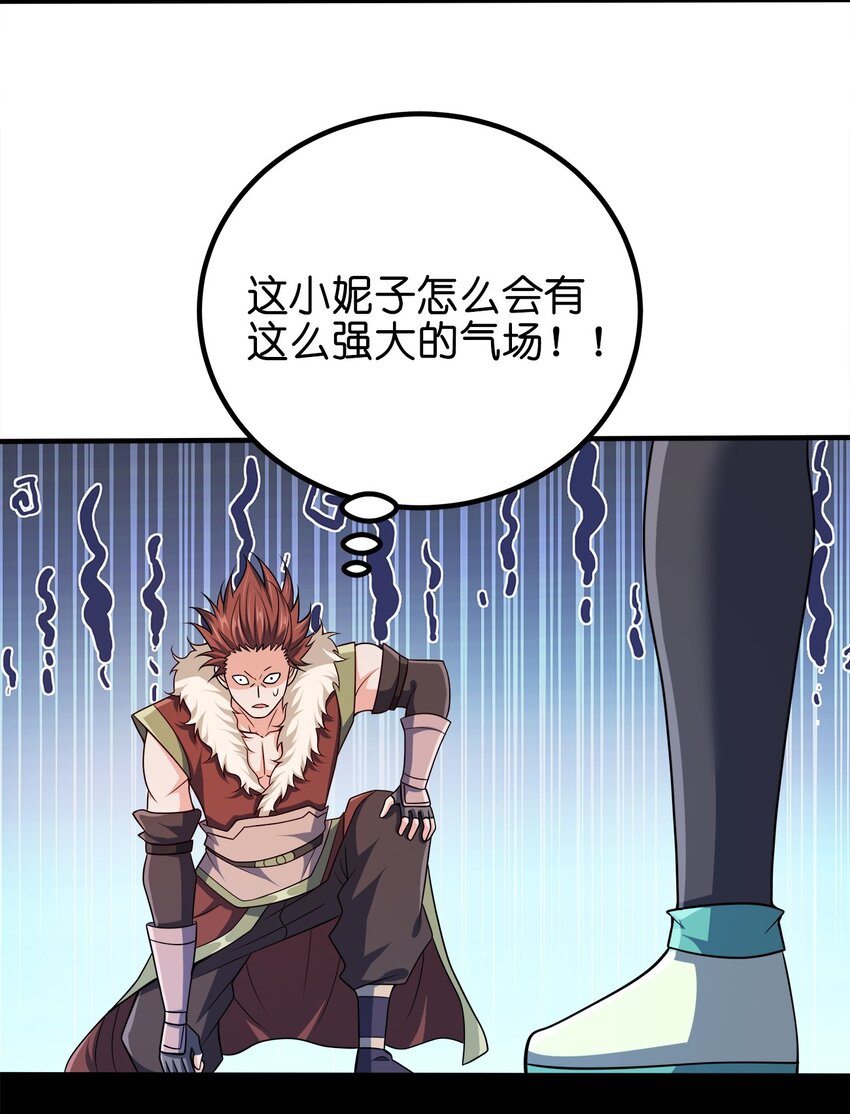089 外面有贼40