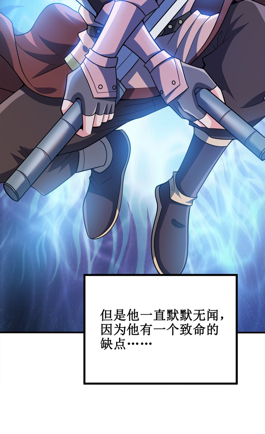 089 外面有贼26