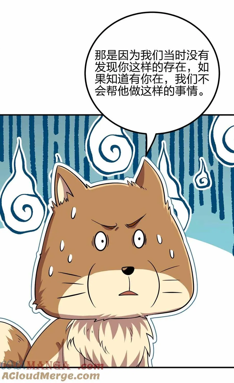 158 真诚的眼神27