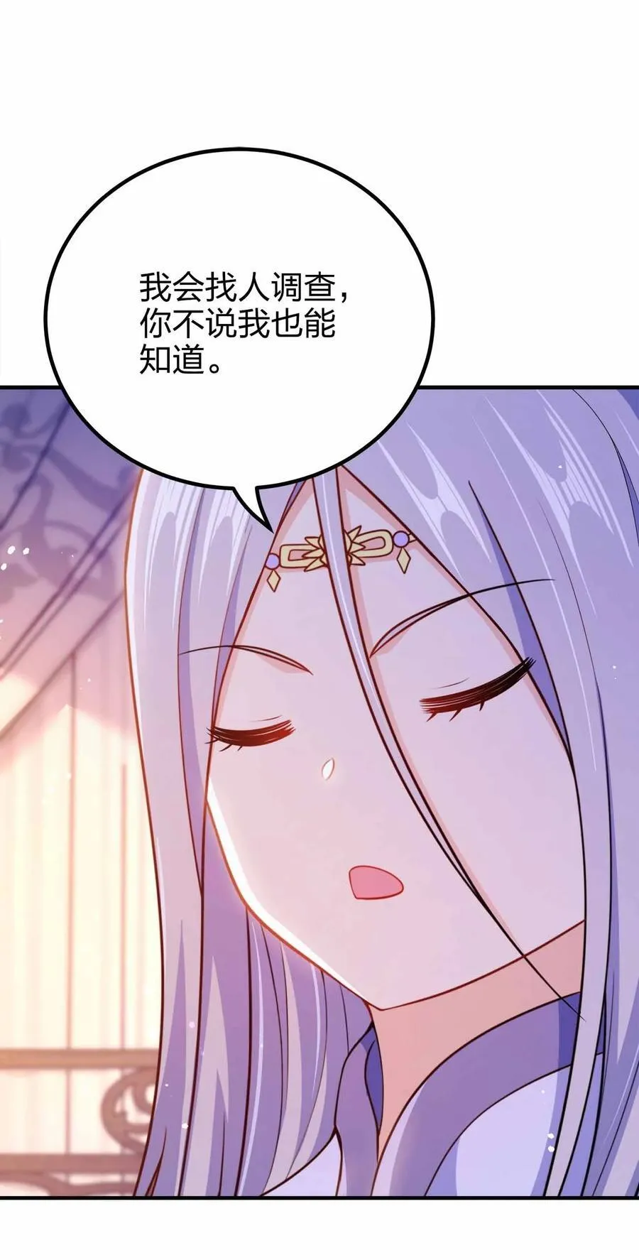 163 干什么？25