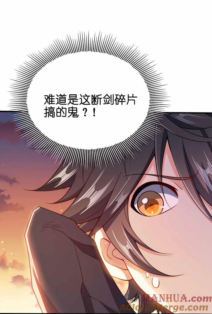 124 这是祝福33