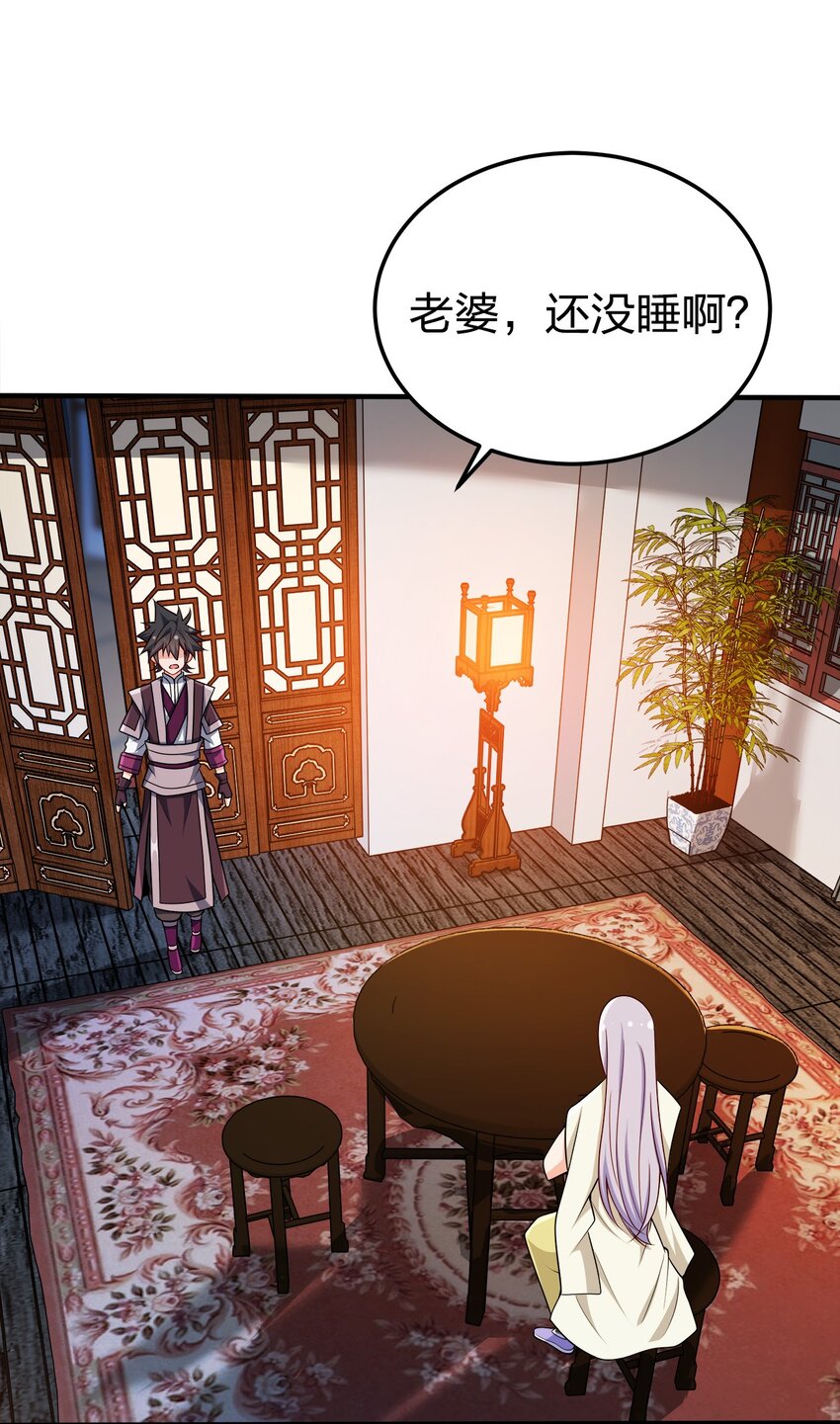 076 坏东西41