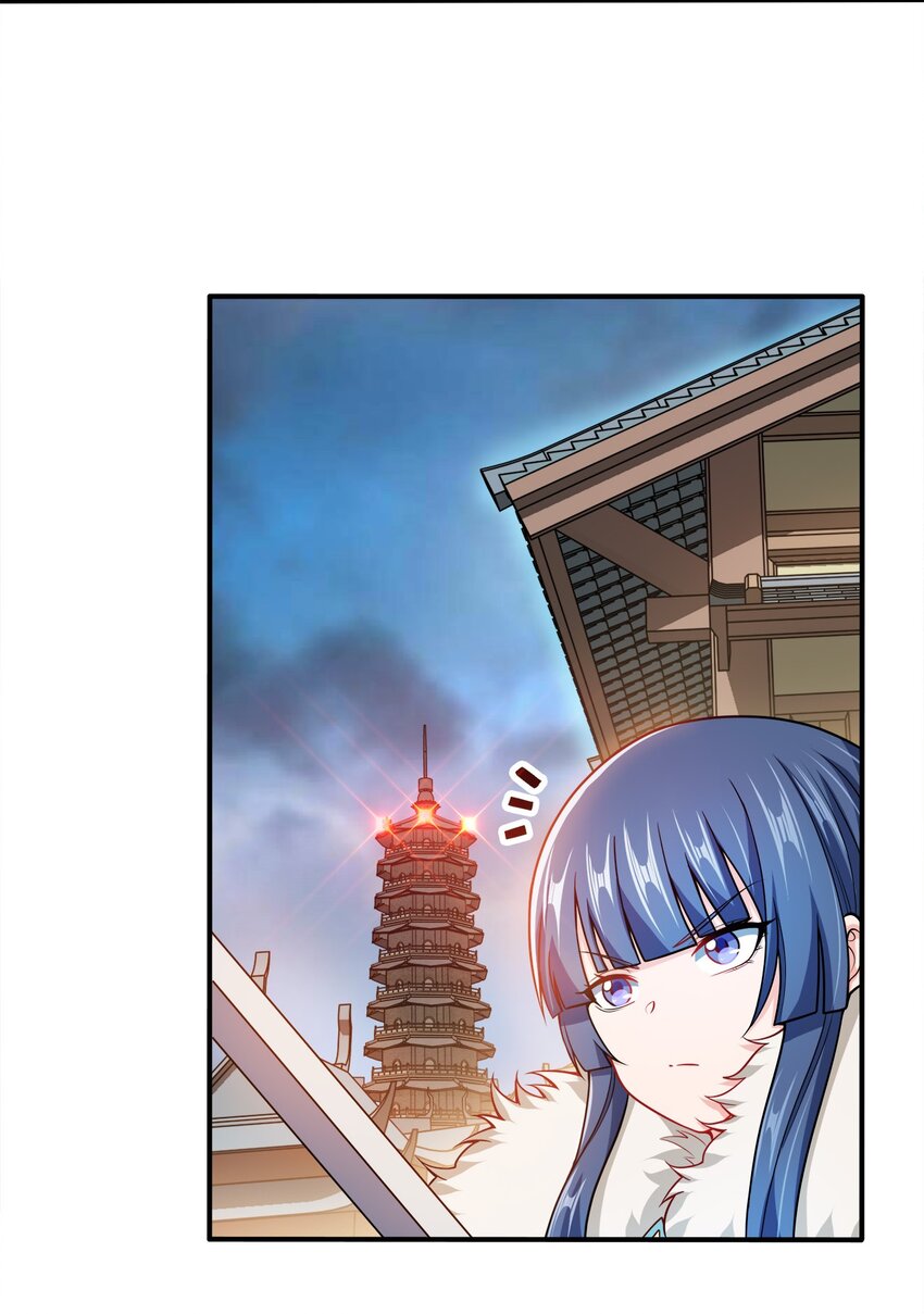 055 死又何惧19