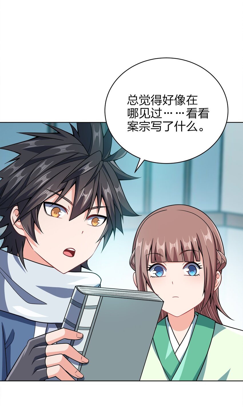 034 此时此刻30