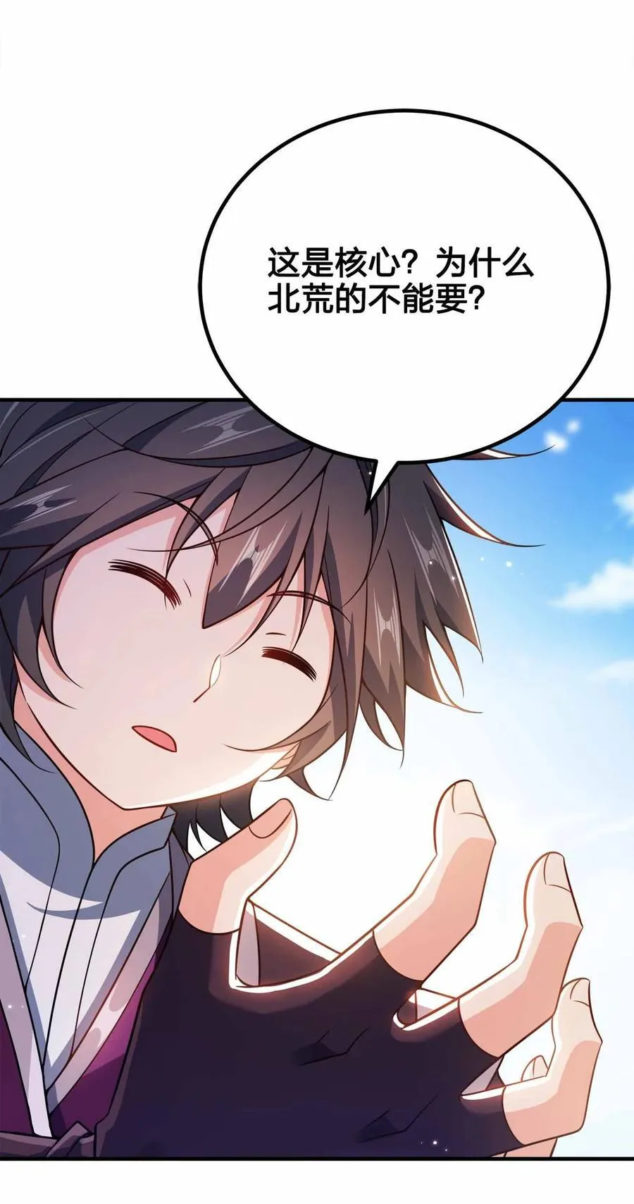 163 干什么？17