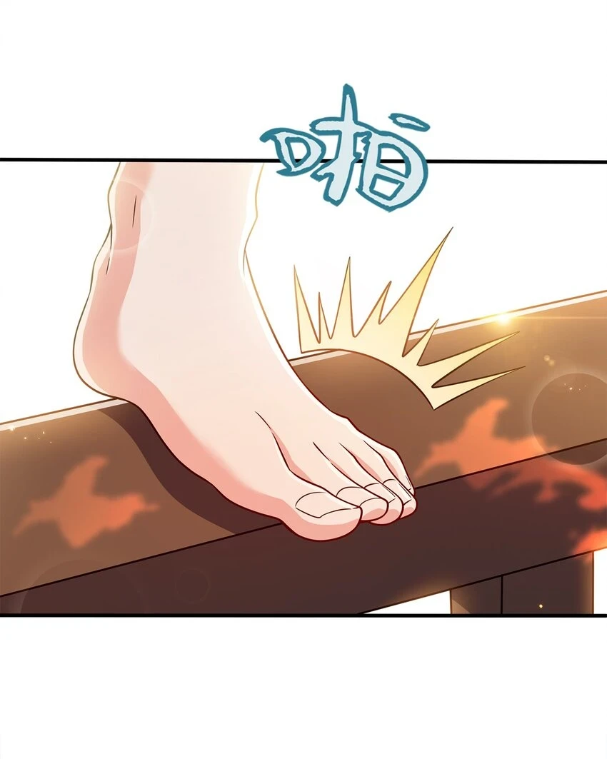 106 计划37