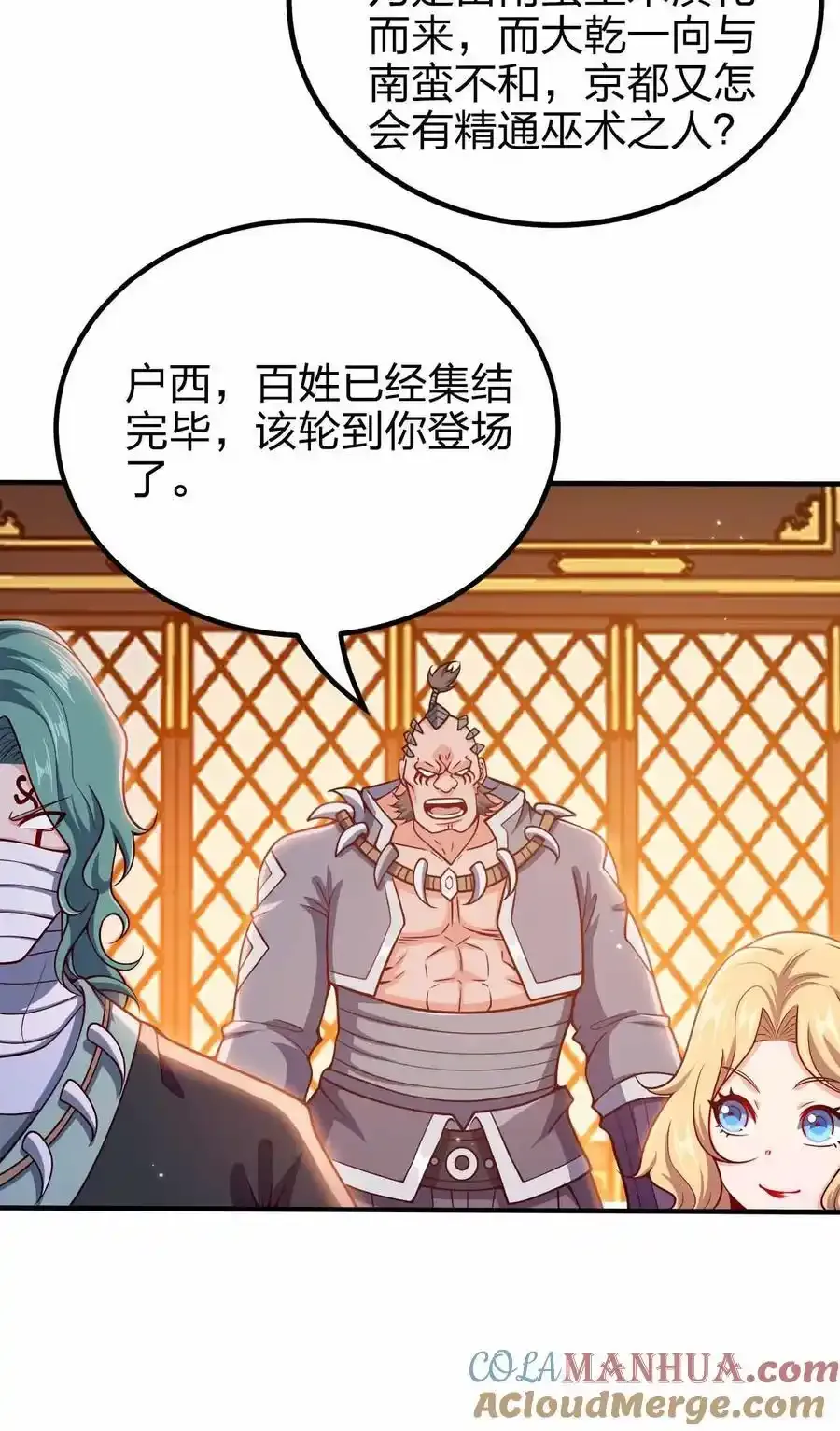 130 吕魂9