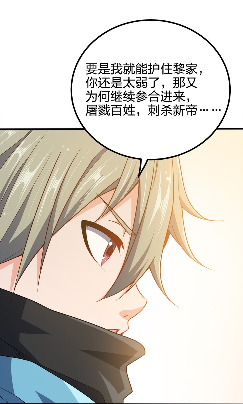 100 什么都没说20