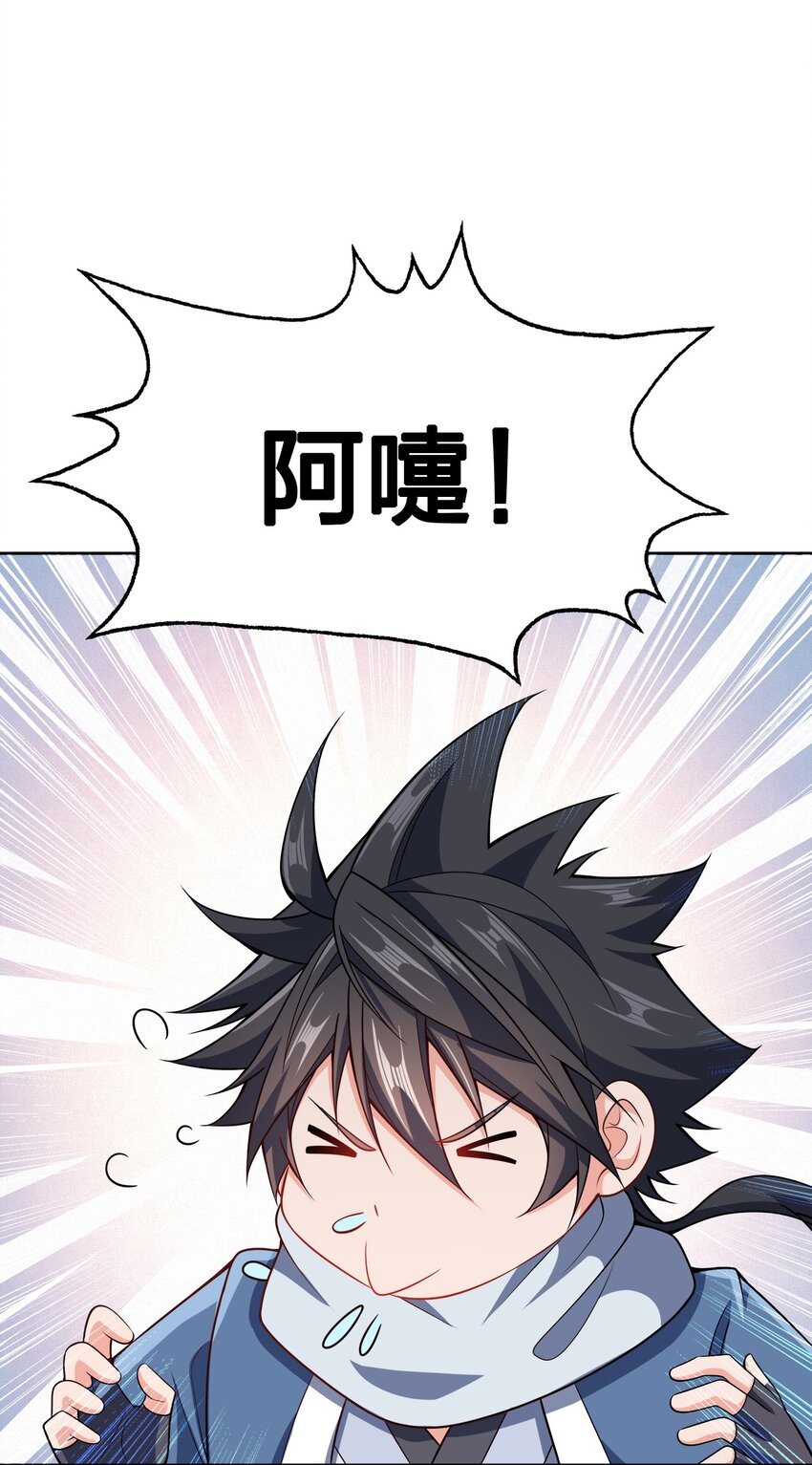 048 单方面虐杀25