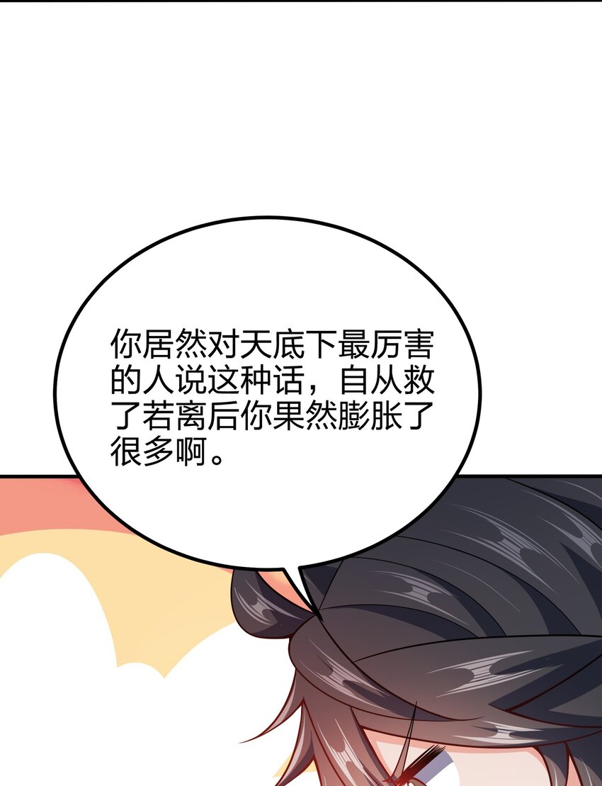 089 外面有贼13