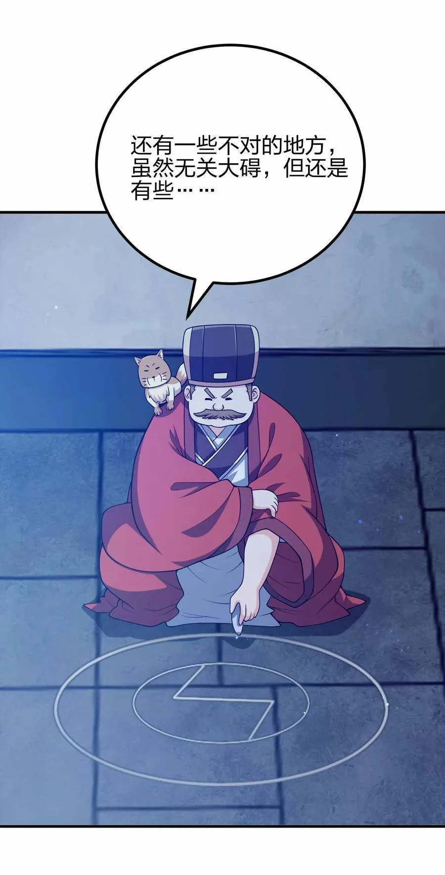 158 真诚的眼神22