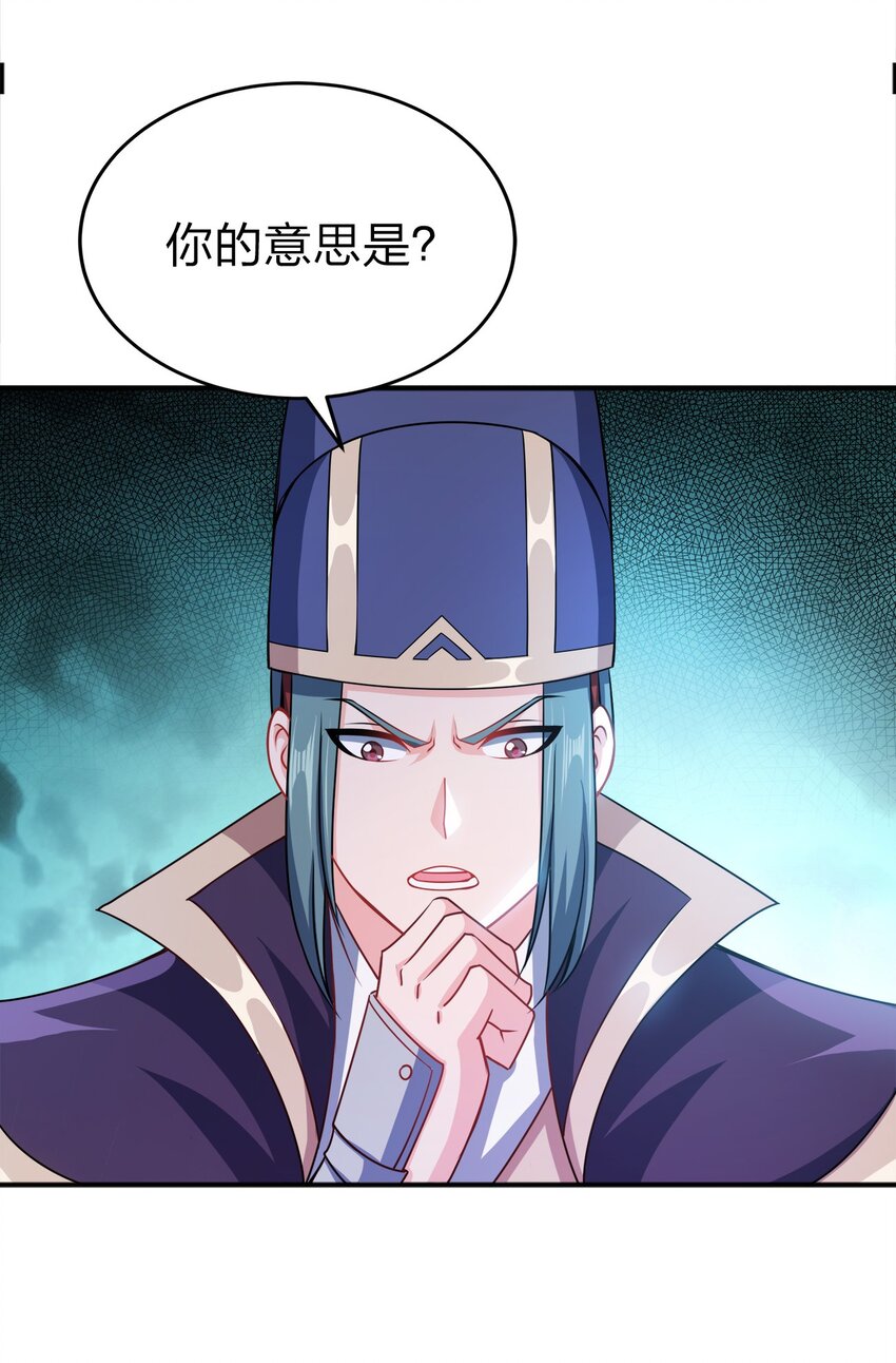069 跪舔44