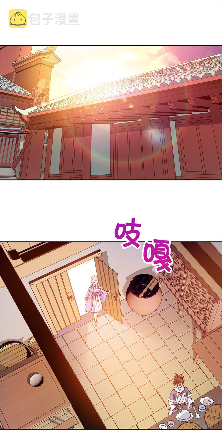 038 秘密行动1