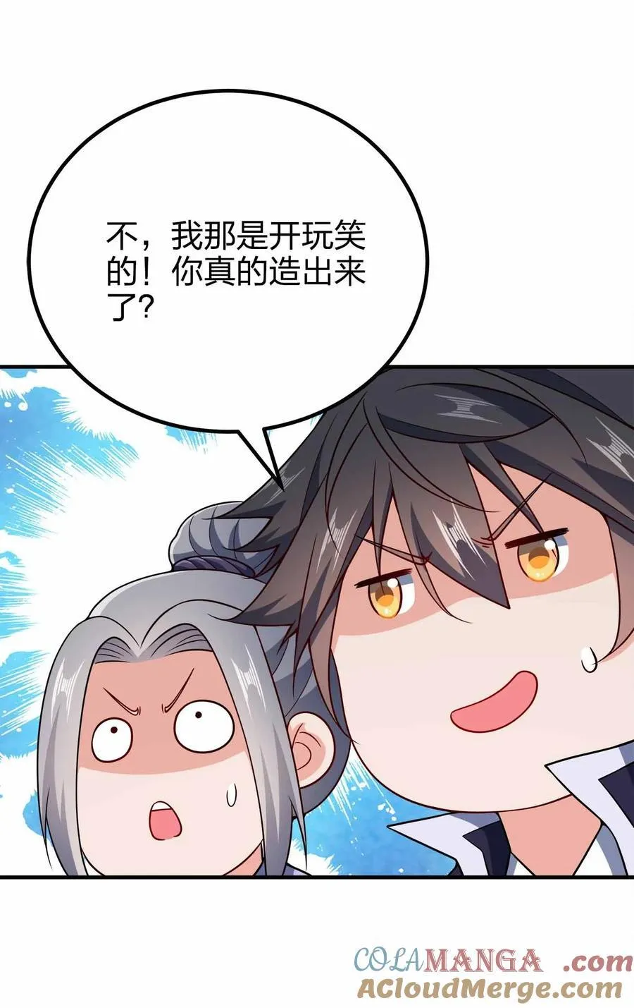 169 喜欢什么样的女人30