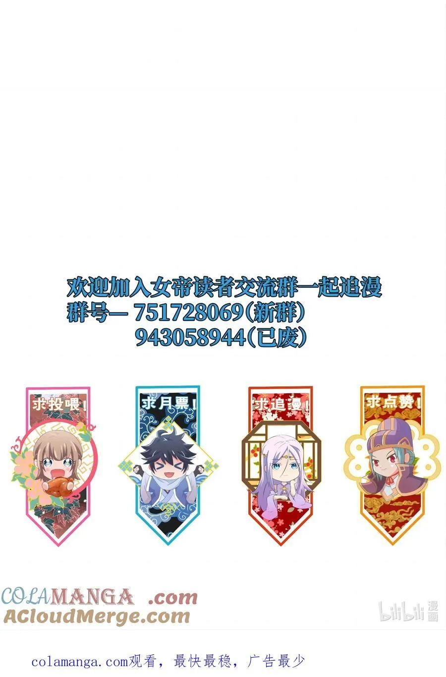 158 真诚的眼神45