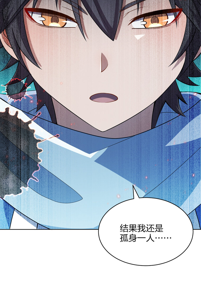 017 雨过天晴49