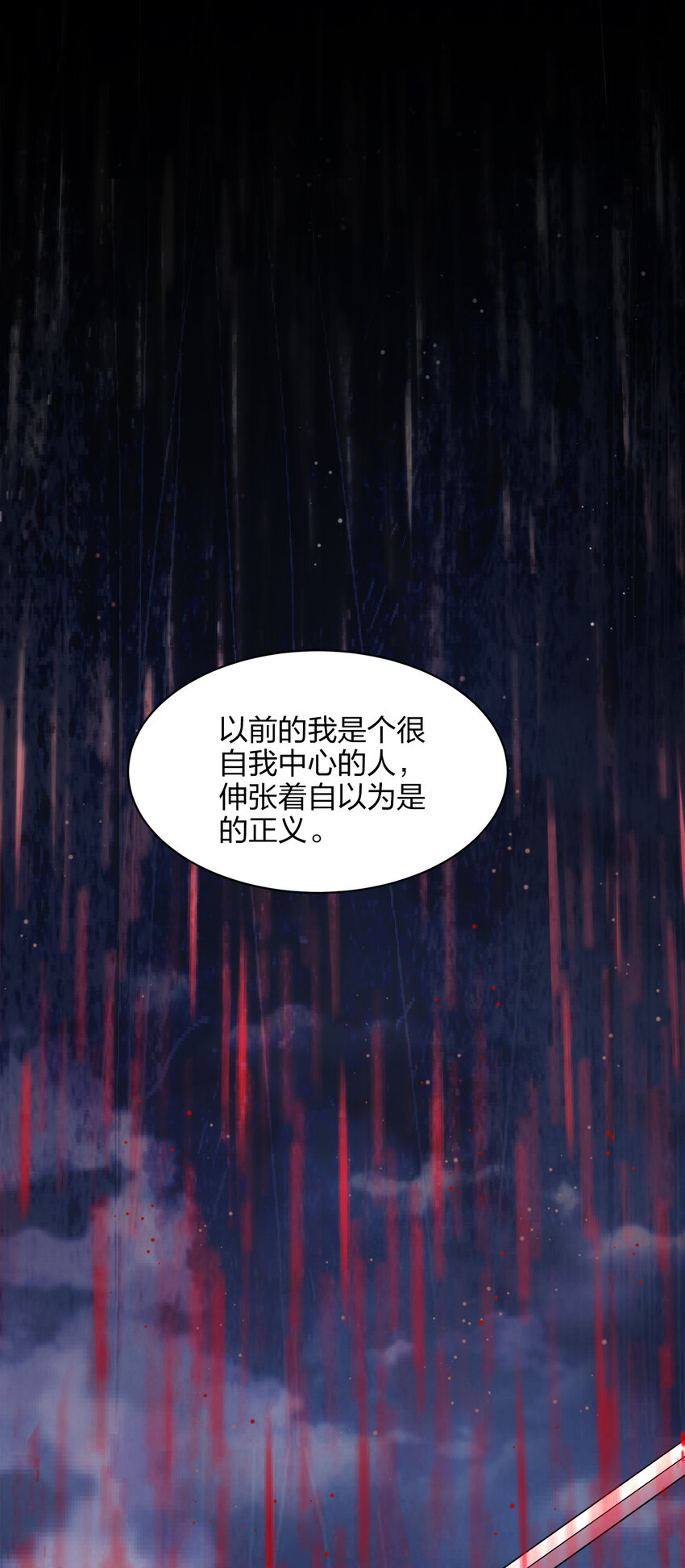 017 雨过天晴40