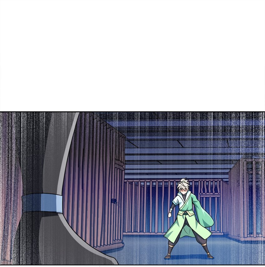 033 谁给谁办事儿？19