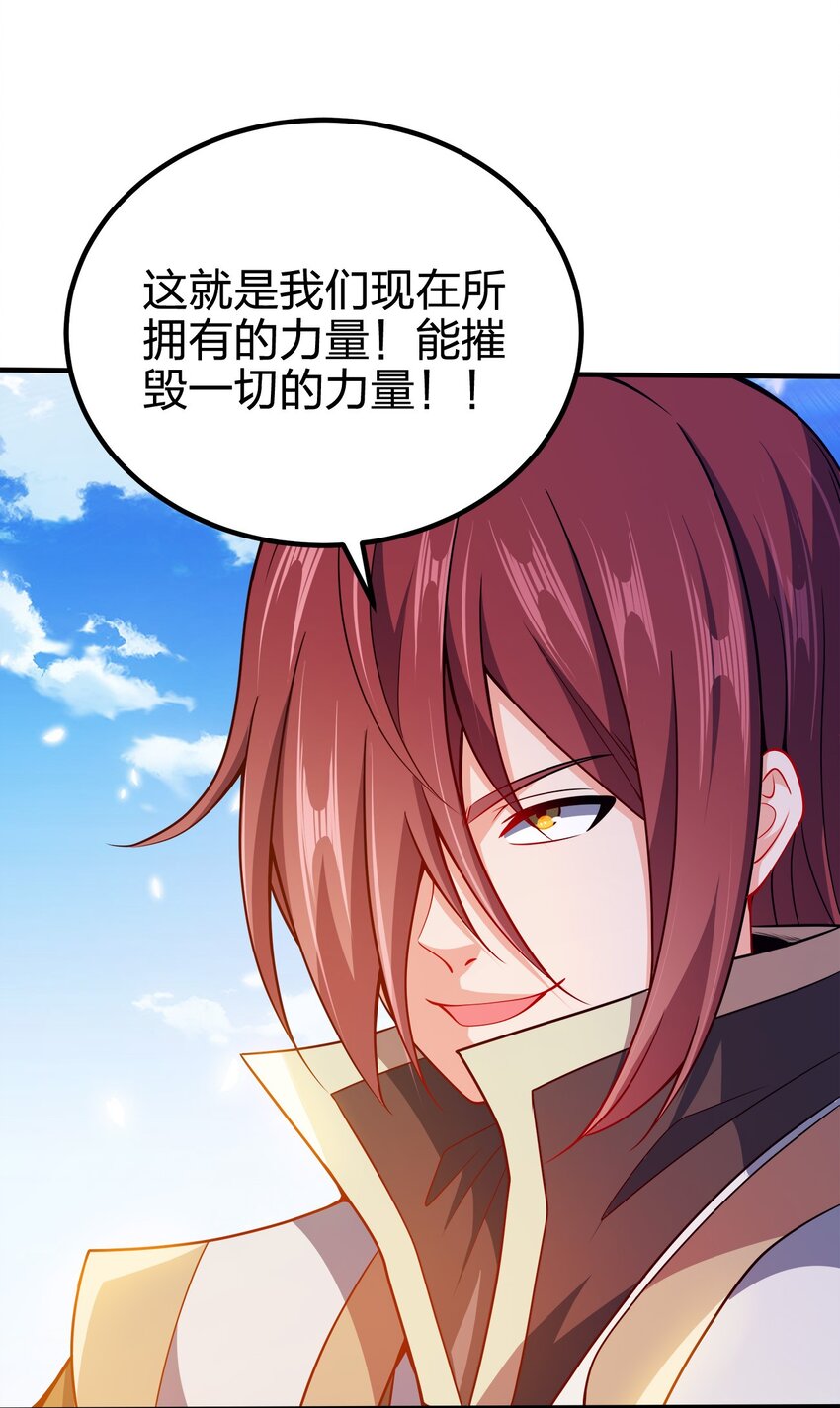 091 彻底清算11