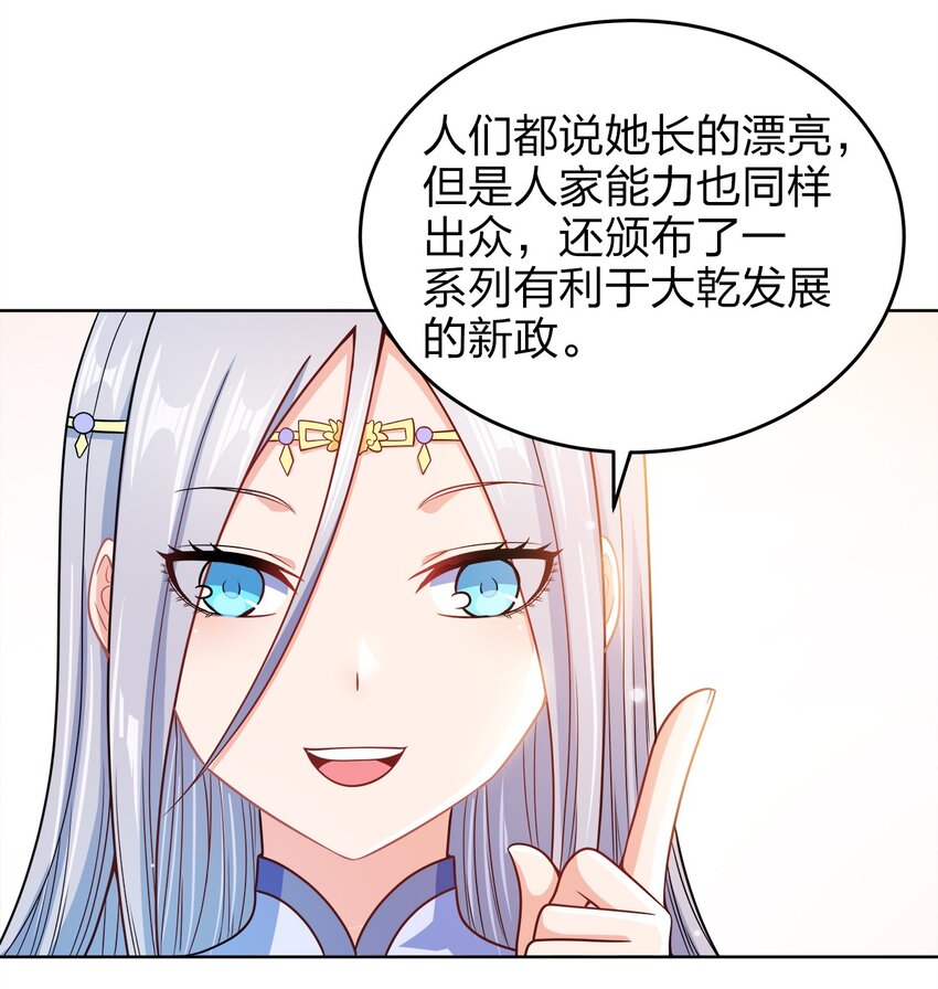 026 当然是五分制~4