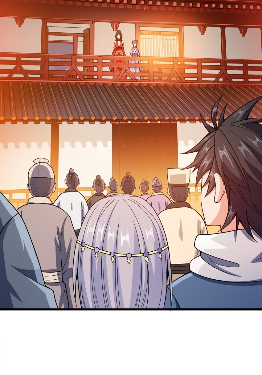 027 不准看别的女人！38