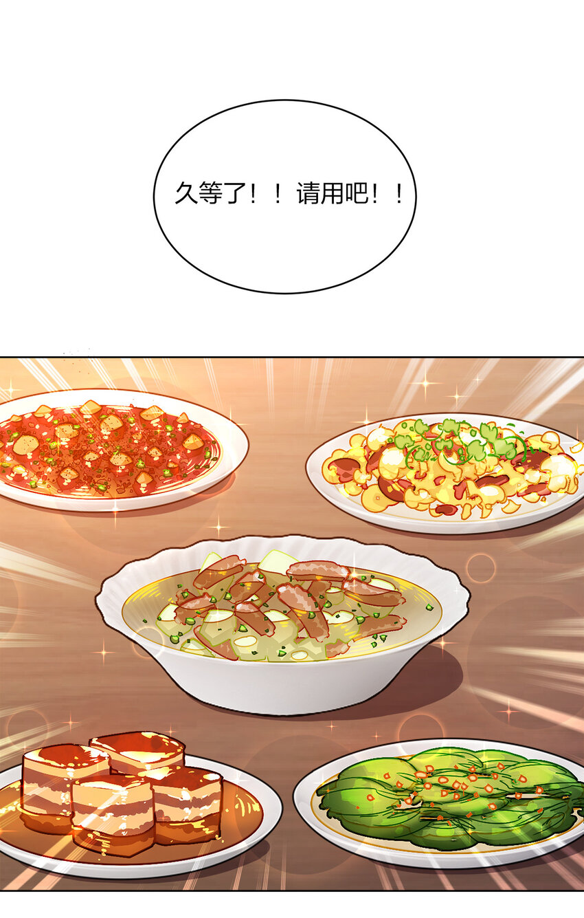 015 真气火车53