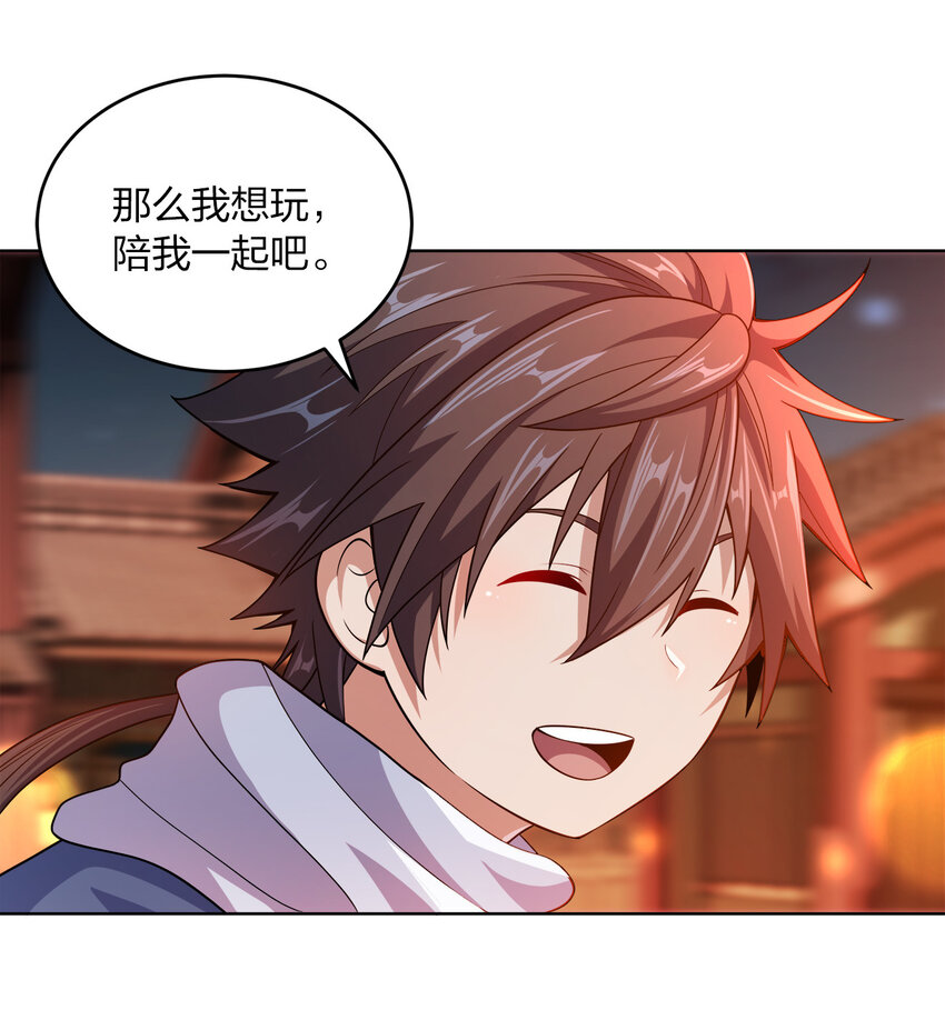 011 一起逛夜市42