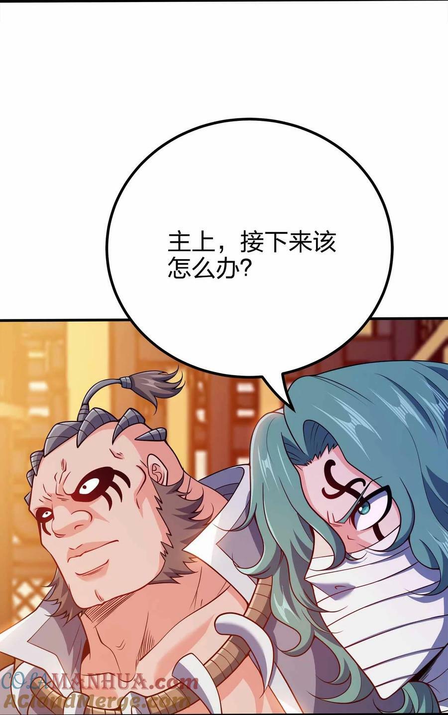 129 制造矛盾15