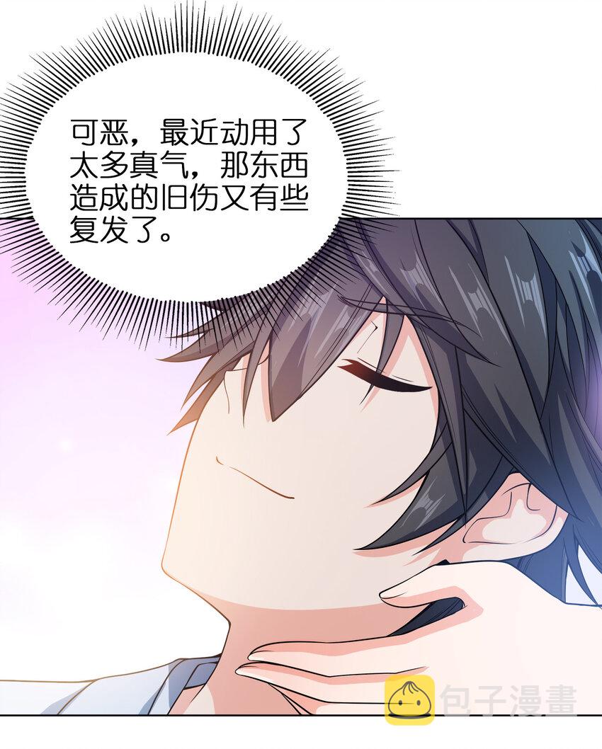 024 路痴的直觉47