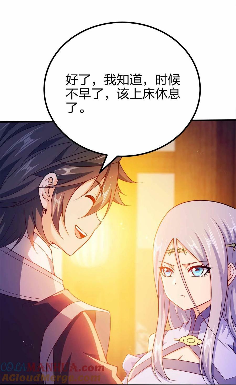 120 深不可测24