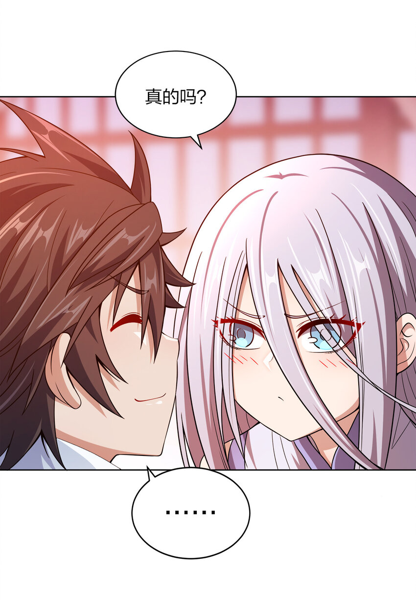 012 可以不打脸吗？7