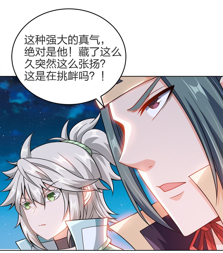 029 信猫47