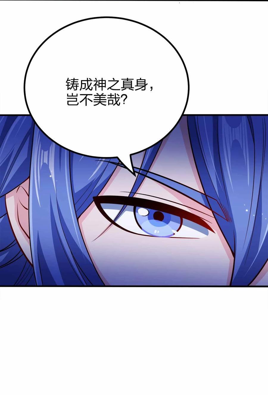 133 守京都20