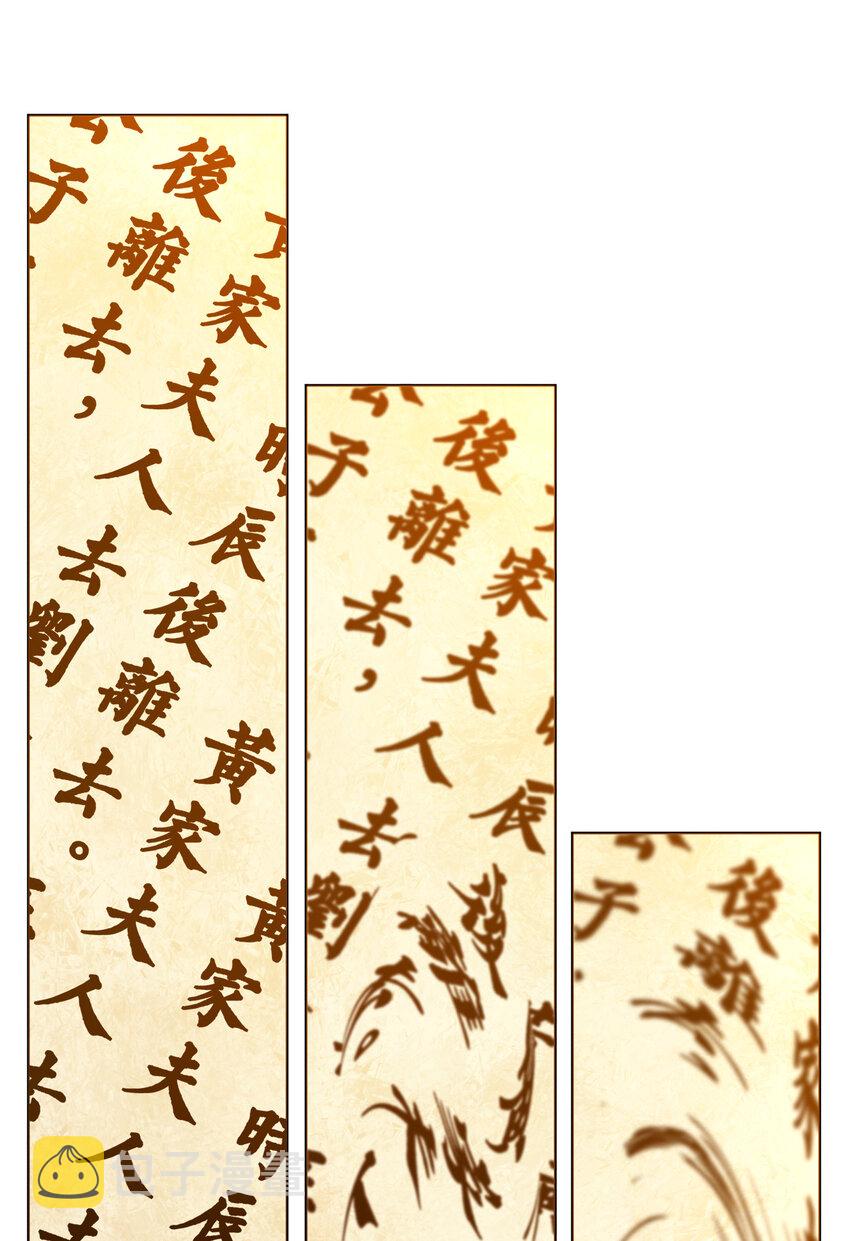 007 各自的想法25