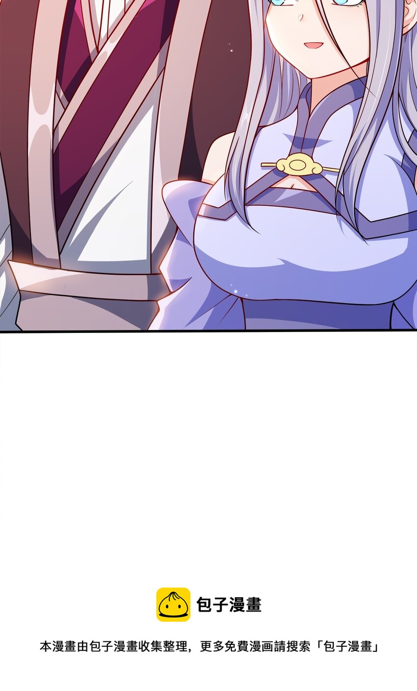 095 我们一起49