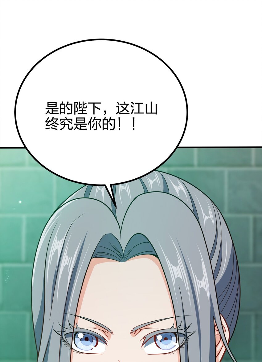 083 一体的12