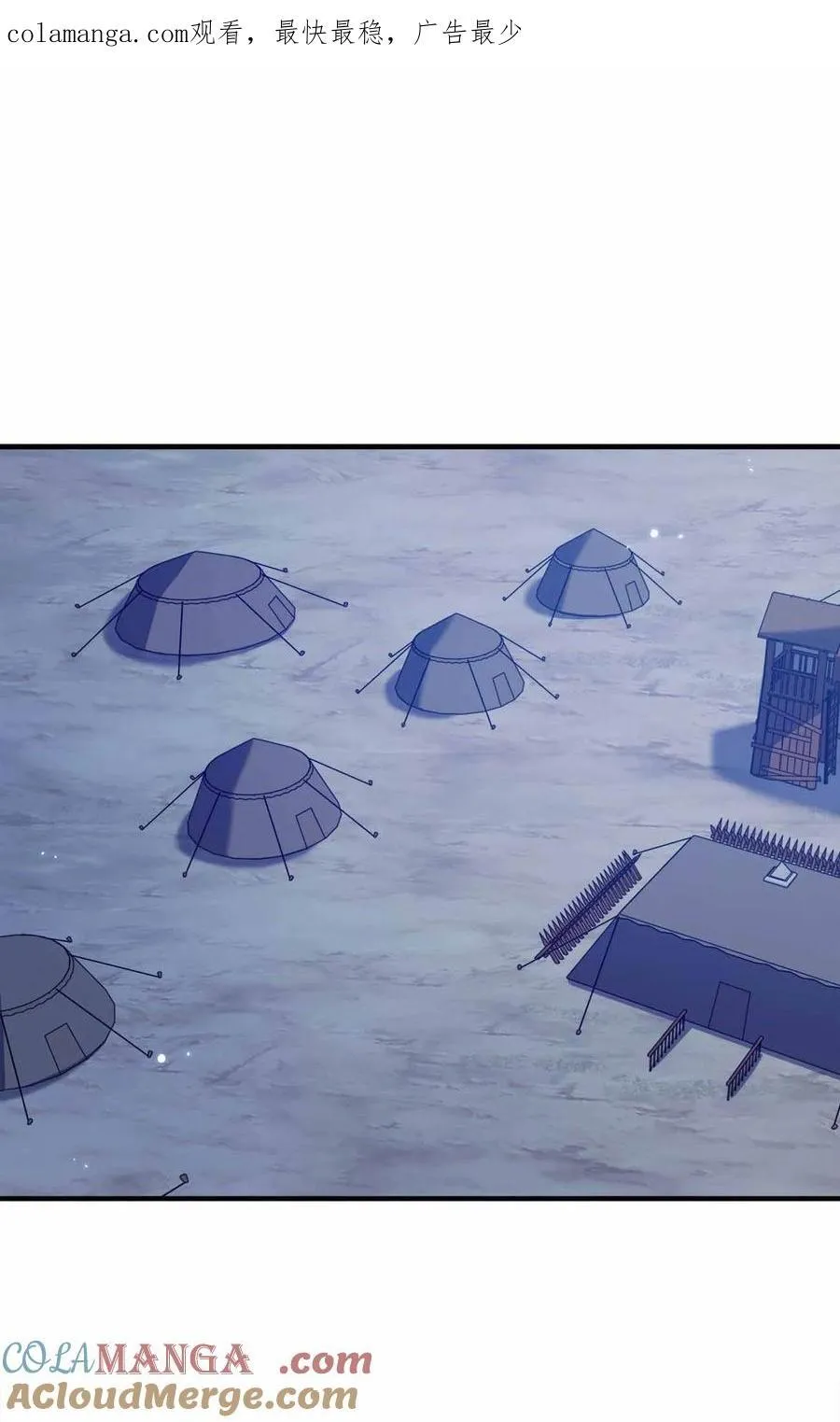 169 喜欢什么样的女人0