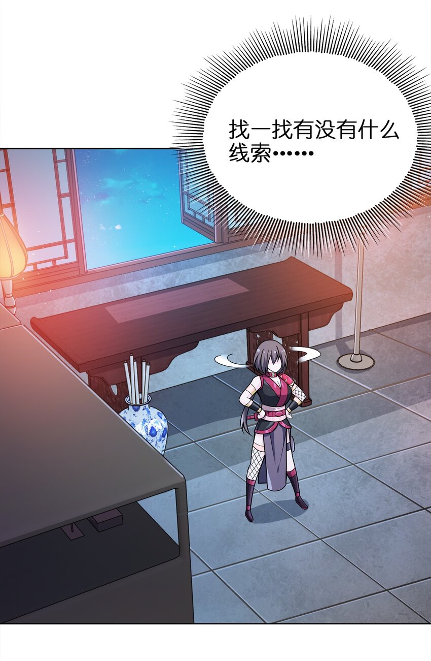 032 玉玺8