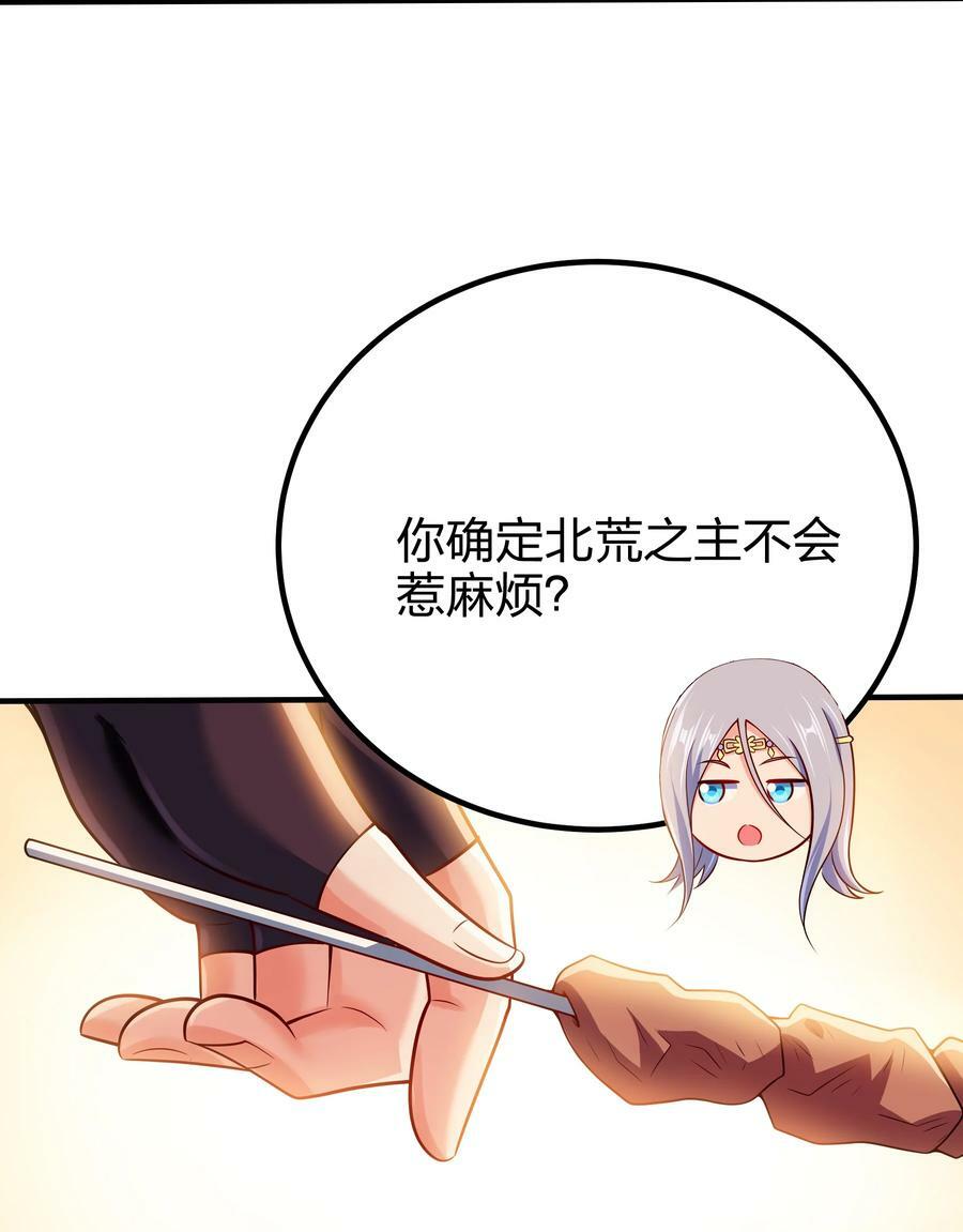 113 至少需要两拳22