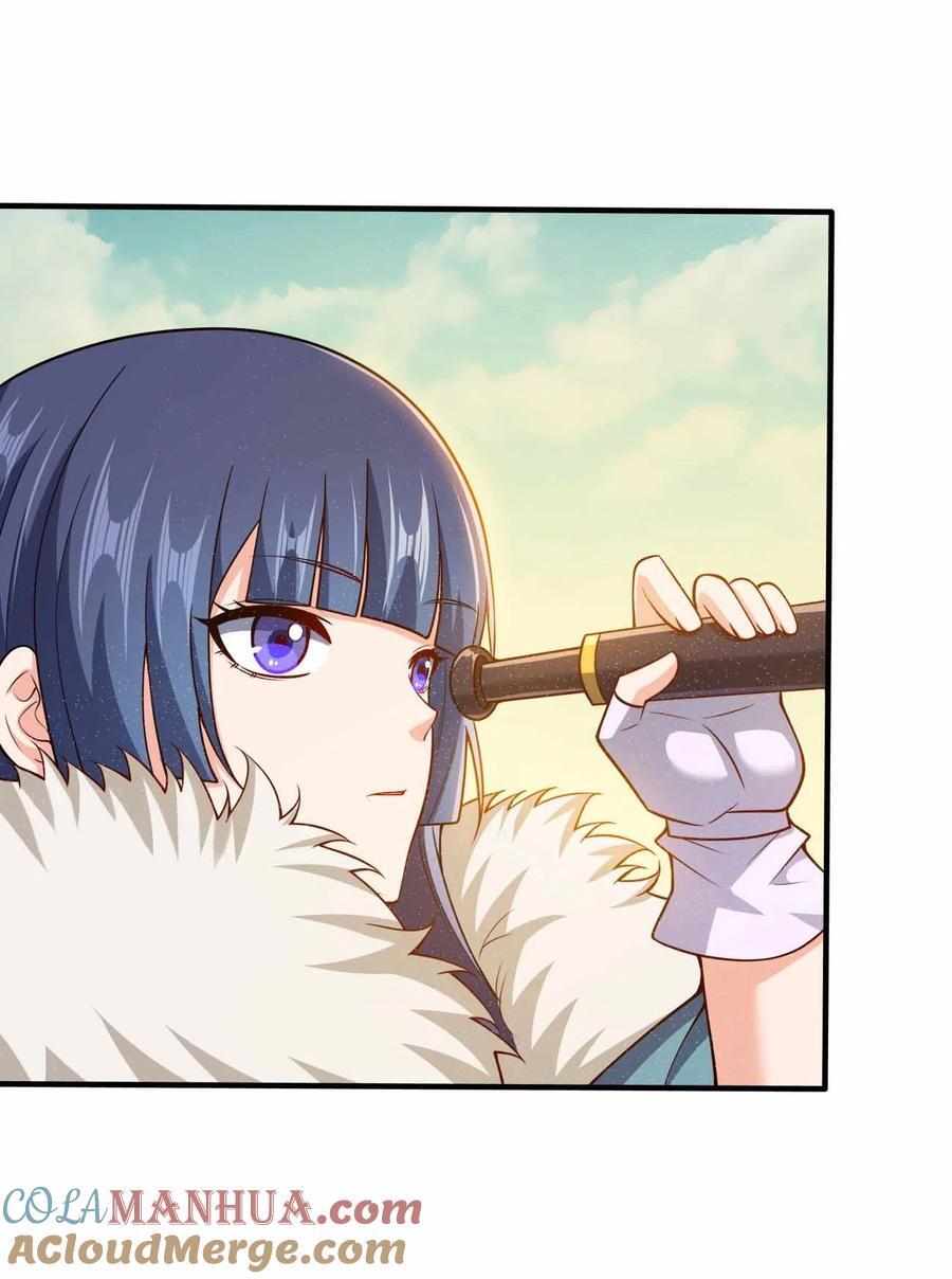 132 血祭21